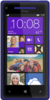 HTC 8X - Назрань