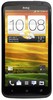 Смартфон HTC One X 16 Gb Grey - Назрань