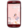 Мобильный телефон Samsung + 1 ГБ RAM+  Galaxy S III GT-I9300 16 Гб 16 ГБ - Назрань