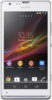 Sony Xperia SP - Назрань