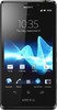 Sony Xperia T - Назрань